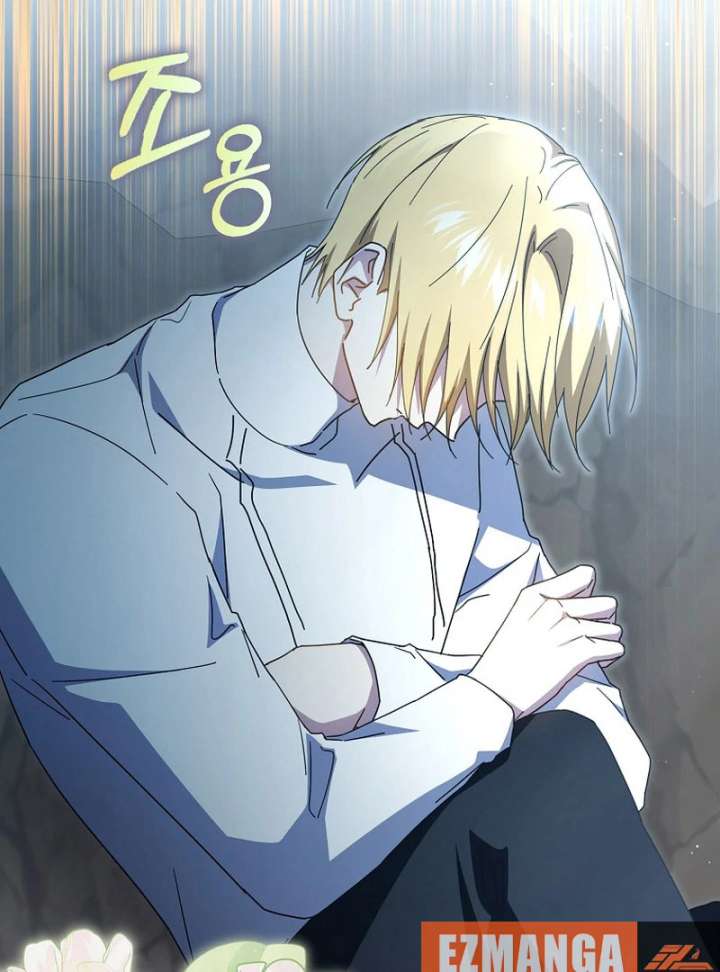 My Contract Husband Resembles the Male Protagonist Chapter 36 - Page 81