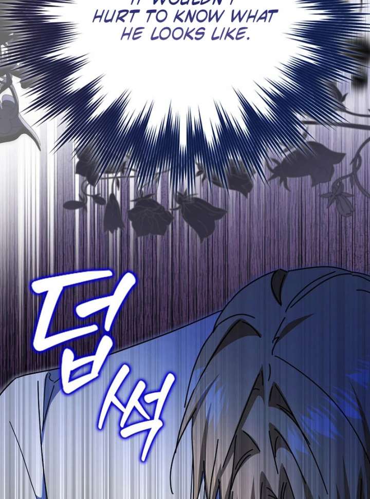 My Contract Husband Resembles the Male Protagonist Chapter 36 - Page 89