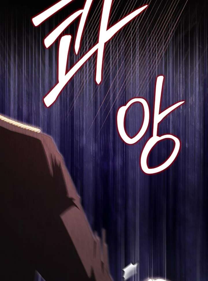 My Contract Husband Resembles the Male Protagonist Chapter 37 - Page 140