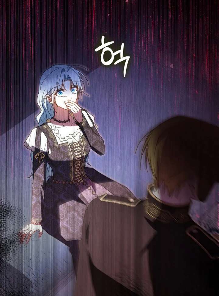 My Contract Husband Resembles the Male Protagonist Chapter 37 - Page 143