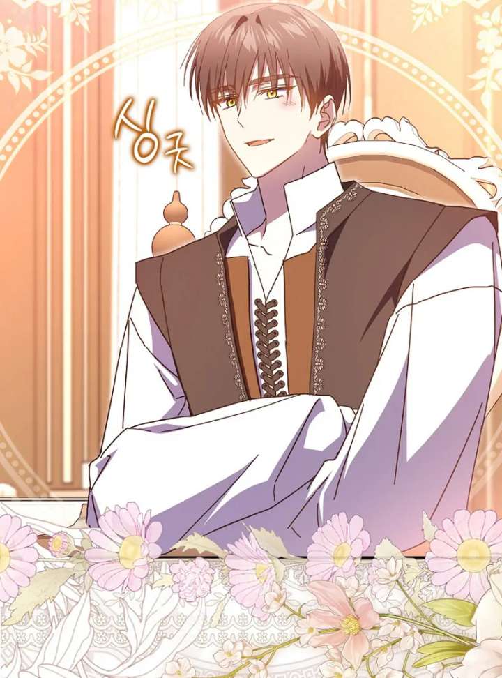 My Contract Husband Resembles the Male Protagonist Chapter 37 - Page 16