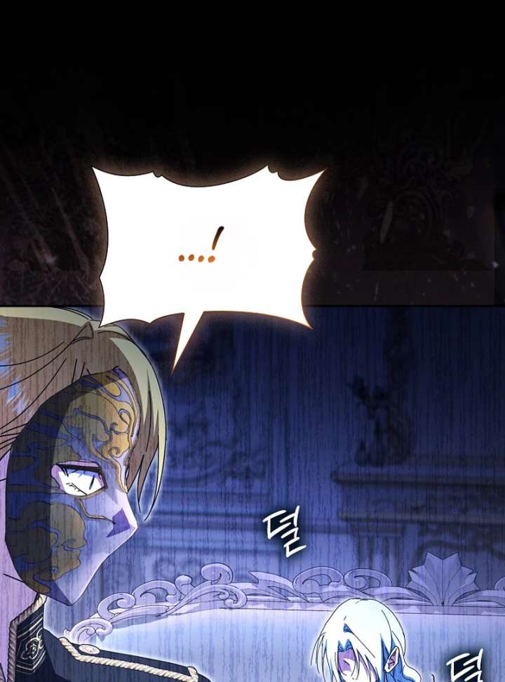 My Contract Husband Resembles the Male Protagonist Chapter 37 - Page 151