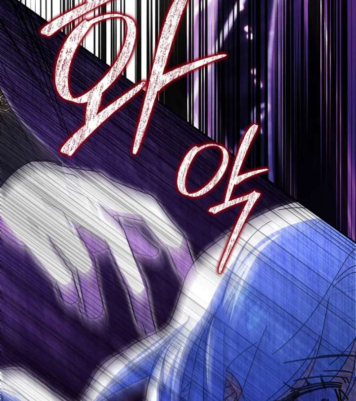 My Contract Husband Resembles the Male Protagonist Chapter 37 - Page 156