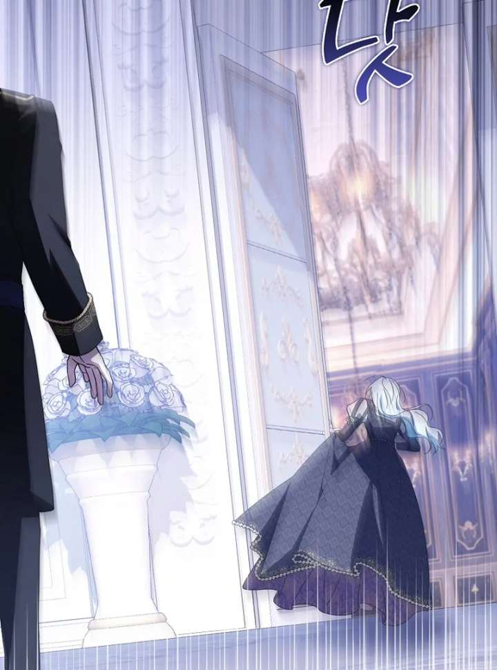 My Contract Husband Resembles the Male Protagonist Chapter 37 - Page 163