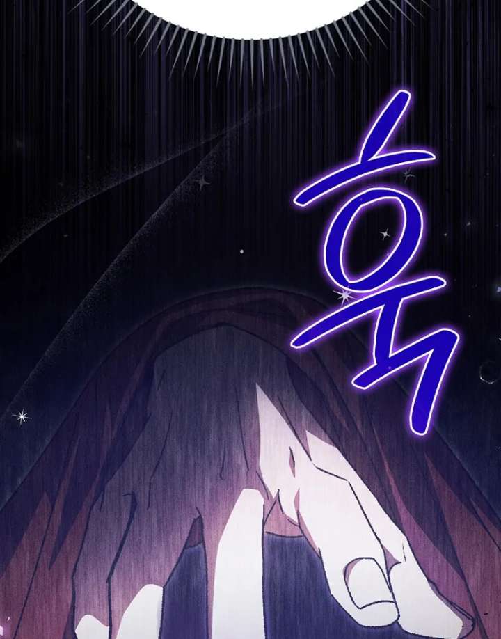 My Contract Husband Resembles the Male Protagonist Chapter 37 - Page 170