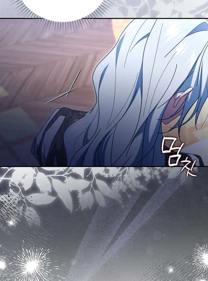My Contract Husband Resembles the Male Protagonist Chapter 37 - Page 175