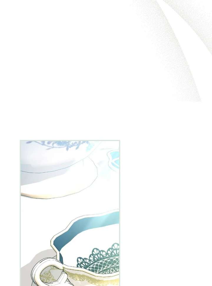 My Contract Husband Resembles the Male Protagonist Chapter 37 - Page 87