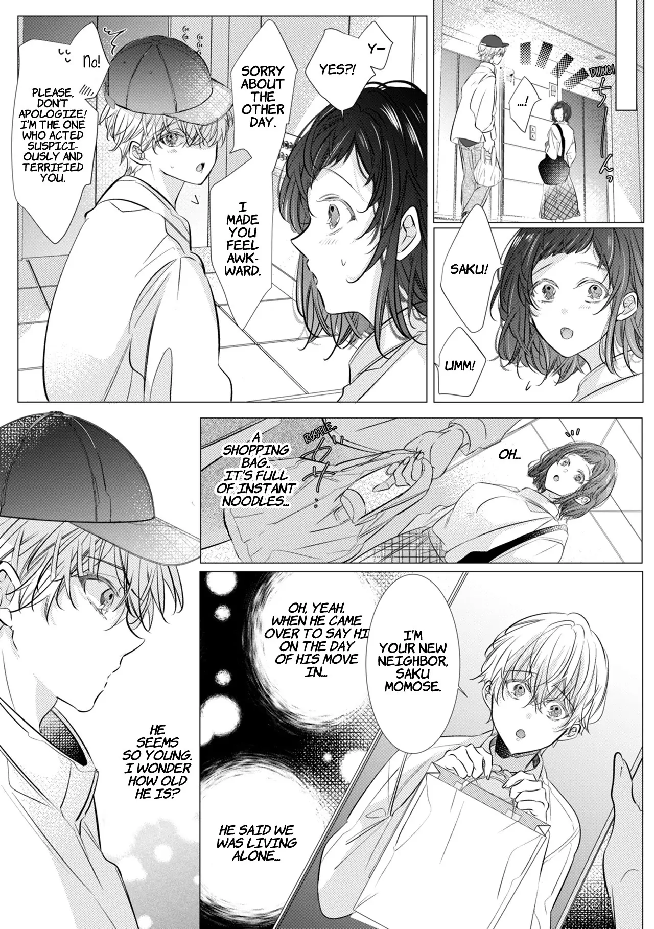 My Crush Makes Me Hopeless: Soft Erotic Voice Completely Melts Me… Chapter 1 - Page 6