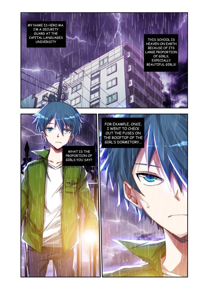 My Cultivator Girlfriend Chapter 1 - Page 1