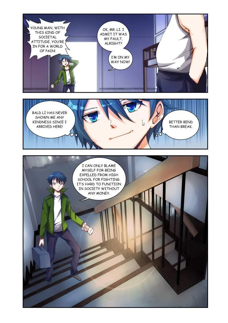My Cultivator Girlfriend Chapter 1 - Page 4