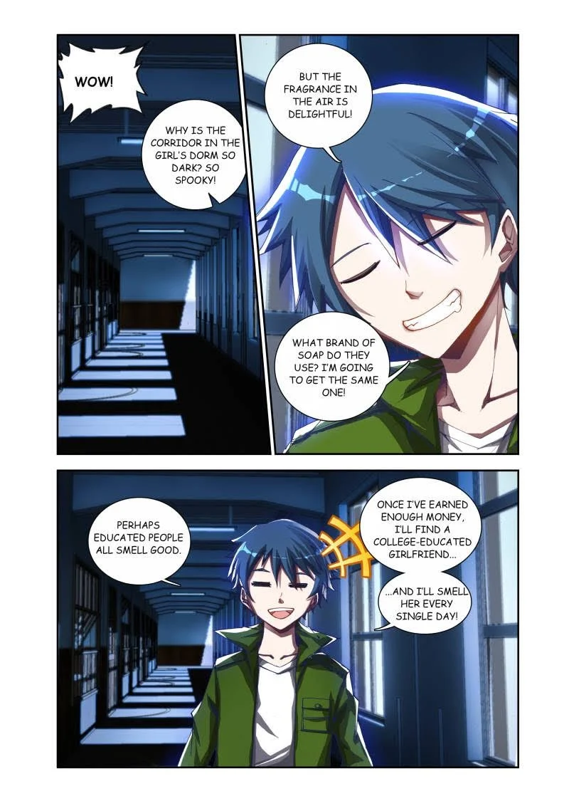 My Cultivator Girlfriend Chapter 1 - Page 5