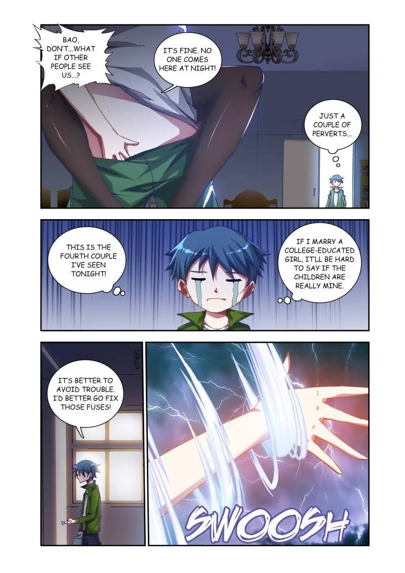 My Cultivator Girlfriend Chapter 1 - Page 7