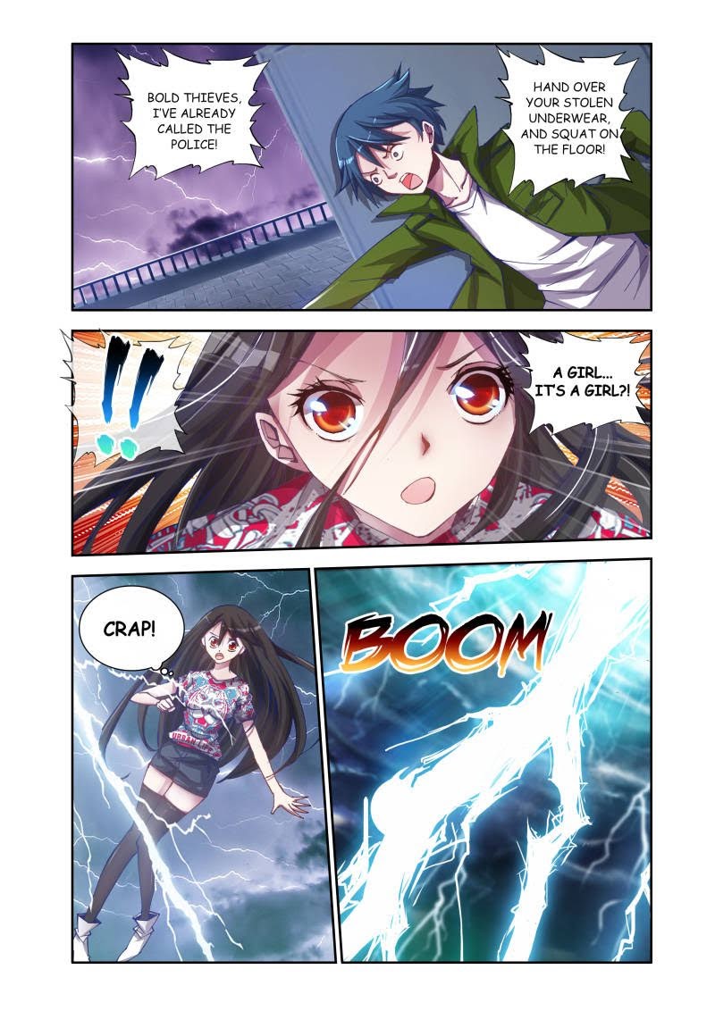 My Cultivator Girlfriend Chapter 1 - Page 10