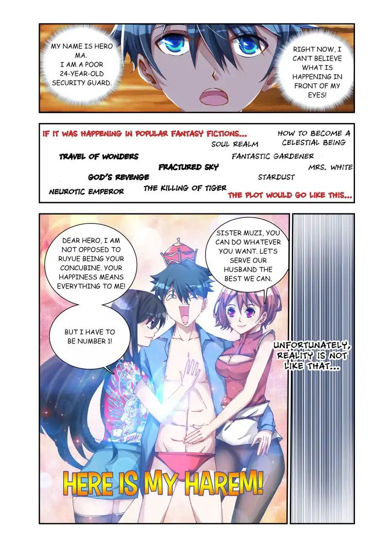 My Cultivator Girlfriend Chapter 10 - Page 1