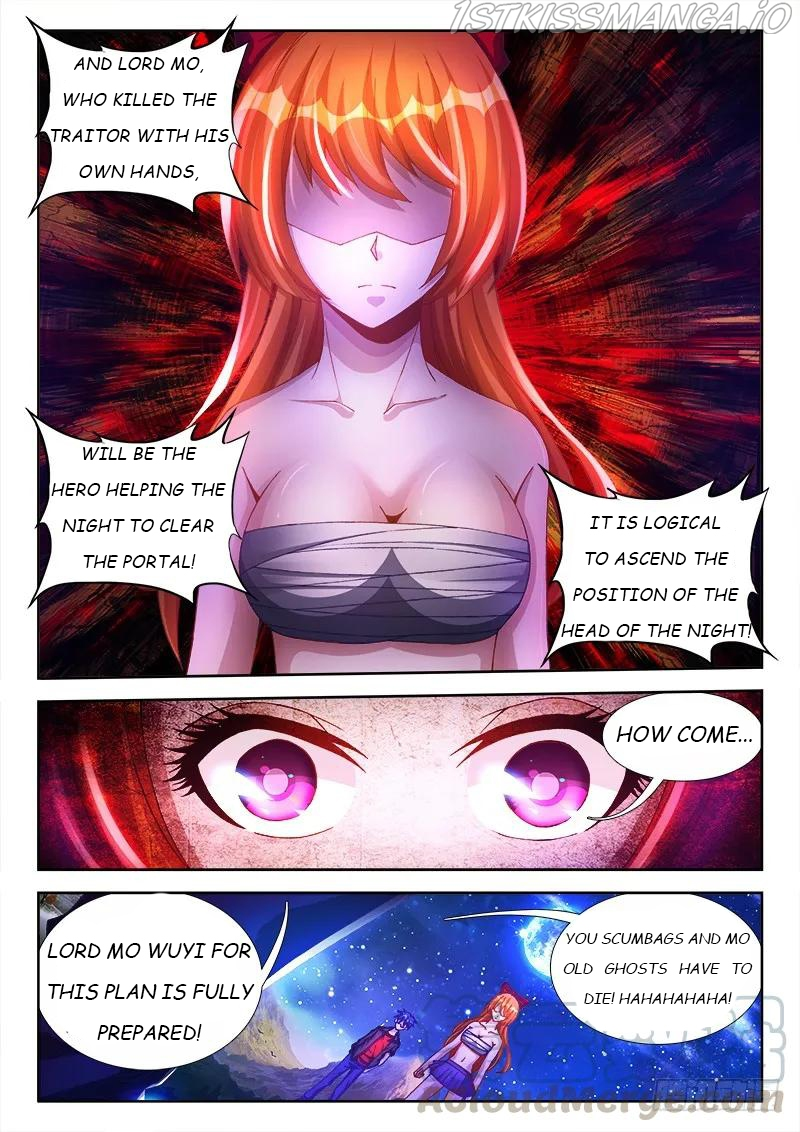 My Cultivator Girlfriend Chapter 100 - Page 11