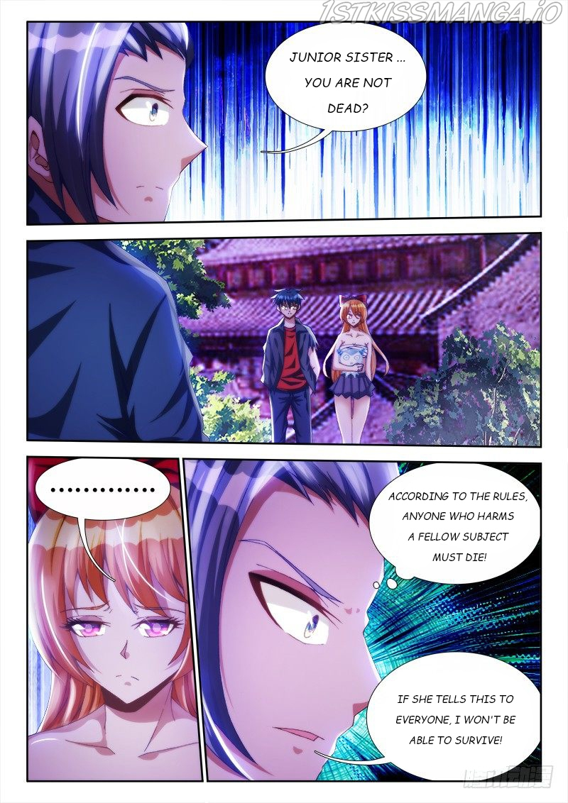 My Cultivator Girlfriend Chapter 103 - Page 2
