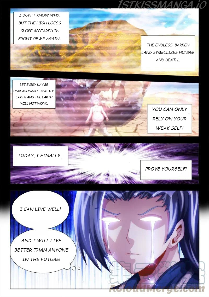 My Cultivator Girlfriend Chapter 104 - Page 1