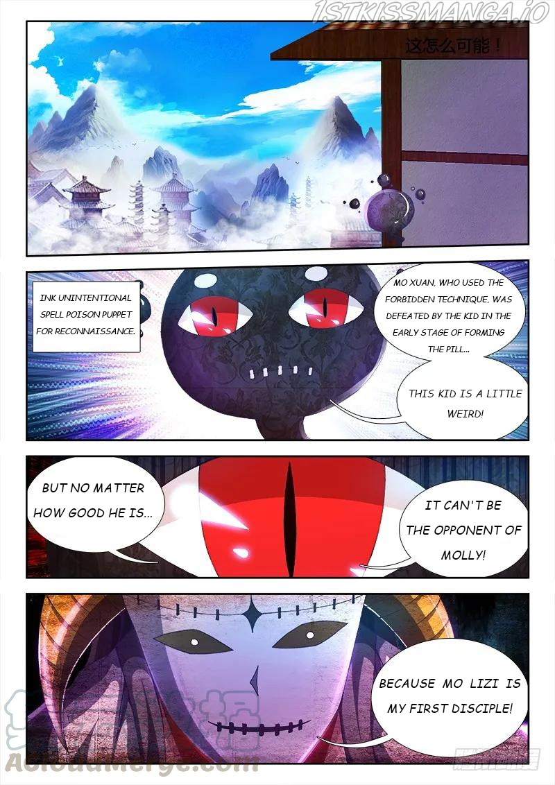 My Cultivator Girlfriend Chapter 105 - Page 1