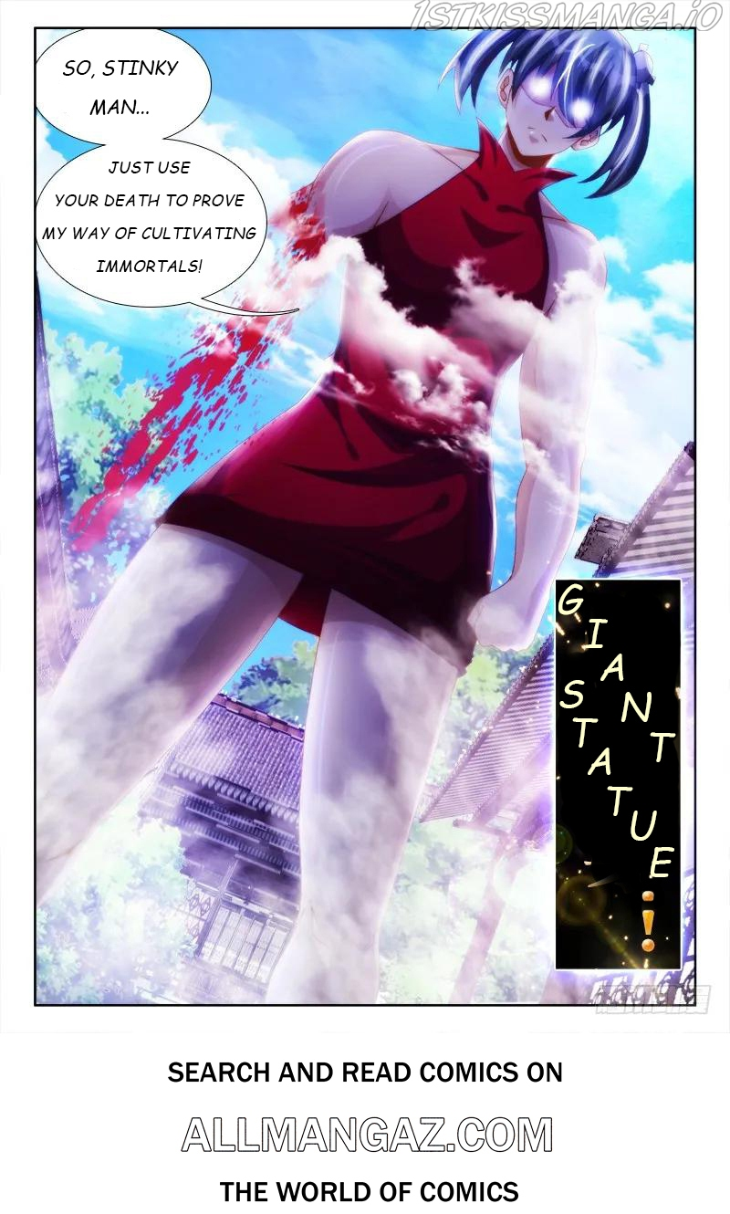 My Cultivator Girlfriend Chapter 105 - Page 12