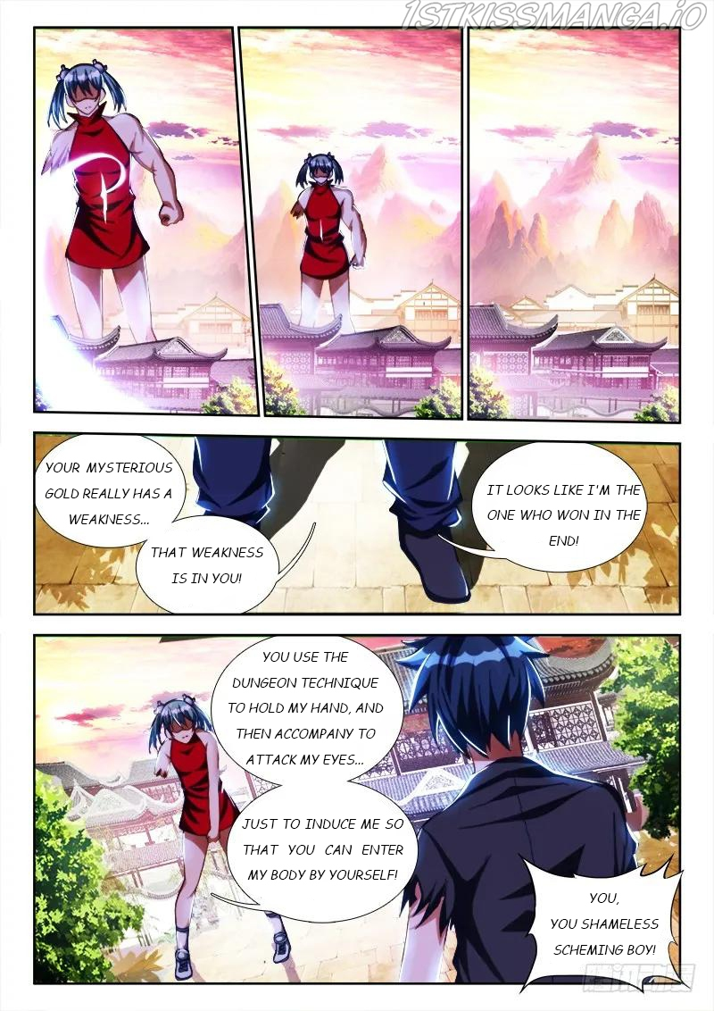 My Cultivator Girlfriend Chapter 107 - Page 4