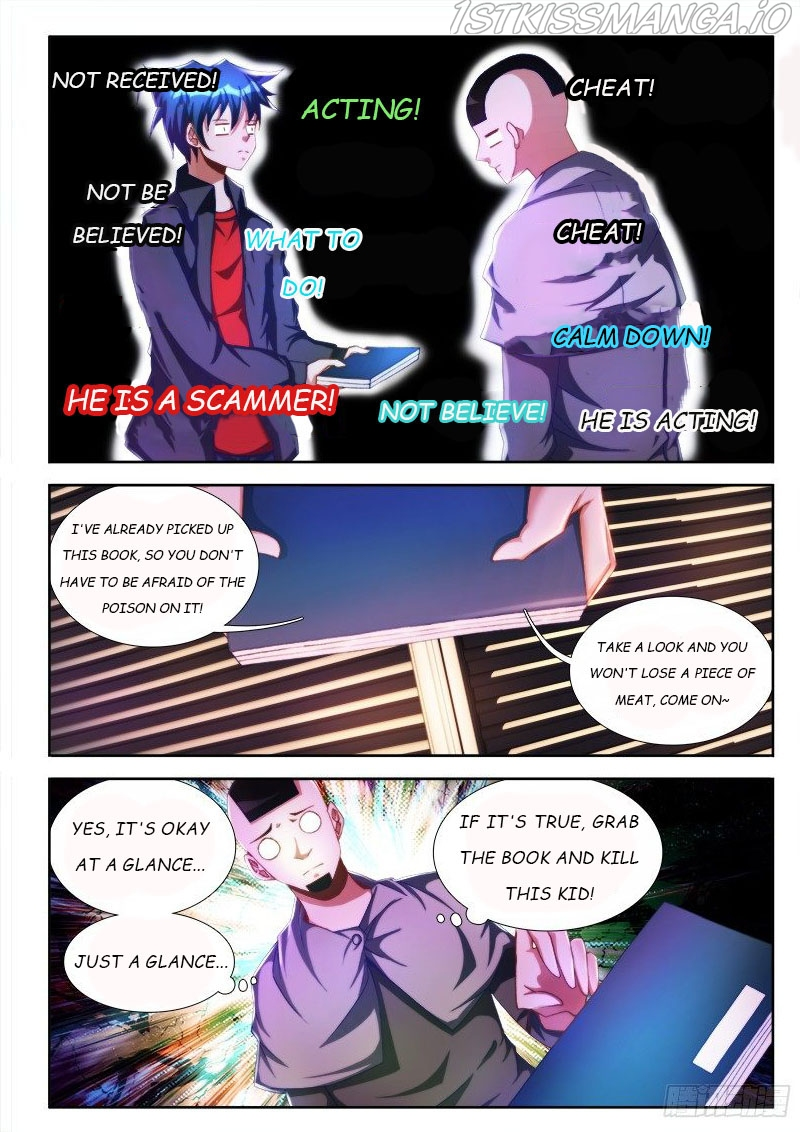 My Cultivator Girlfriend Chapter 109 - Page 6
