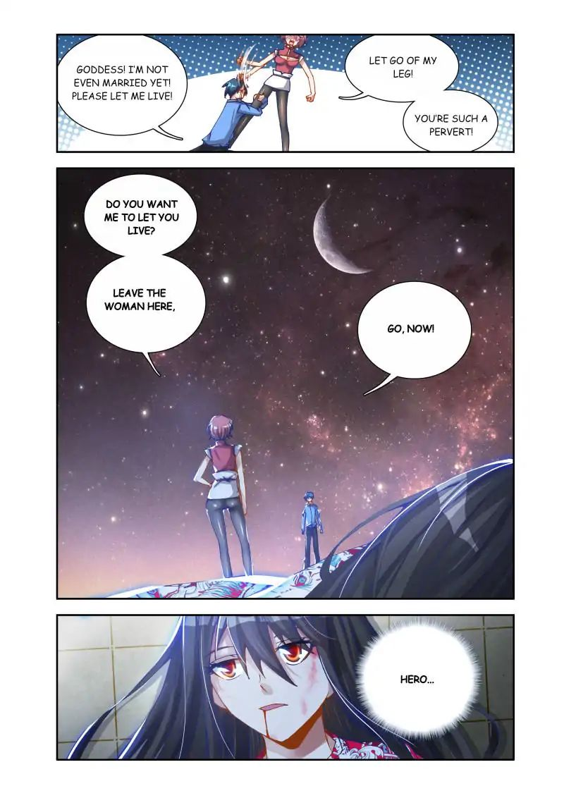 My Cultivator Girlfriend Chapter 11 - Page 5