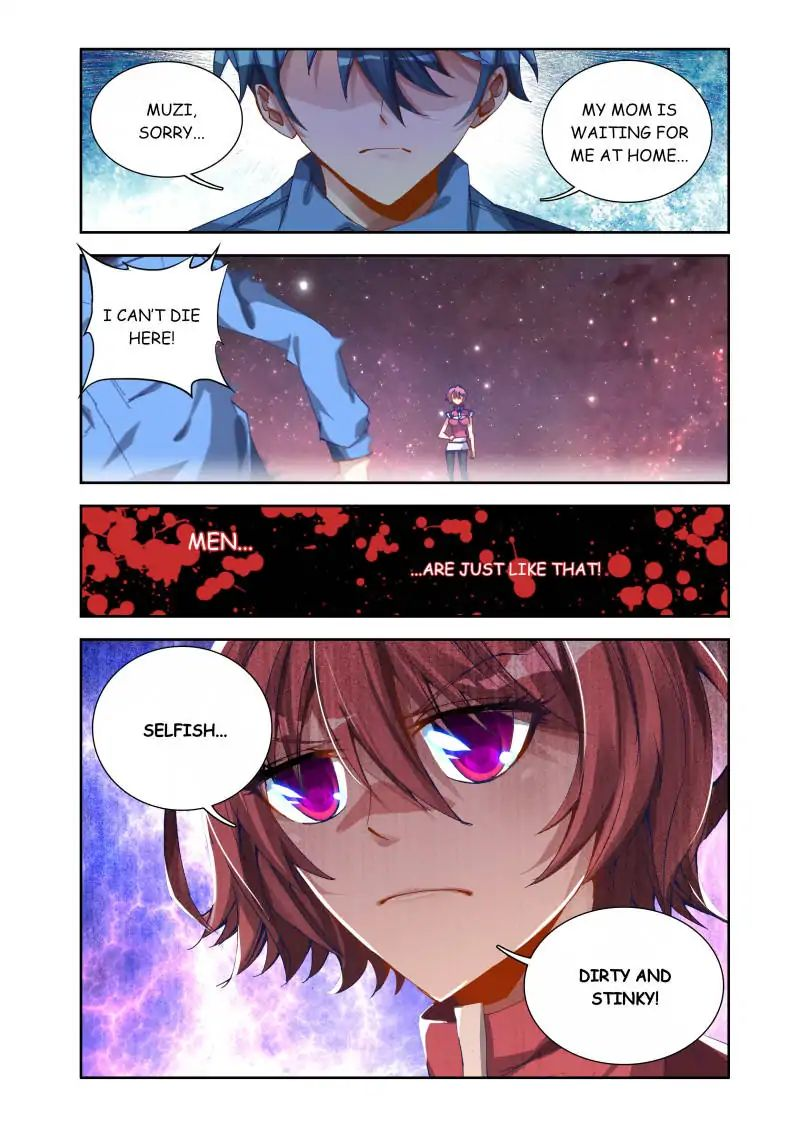 My Cultivator Girlfriend Chapter 11 - Page 7