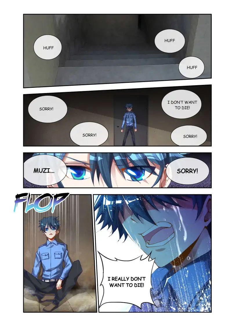 My Cultivator Girlfriend Chapter 11 - Page 9