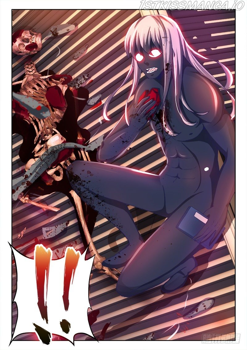 My Cultivator Girlfriend Chapter 110 - Page 4