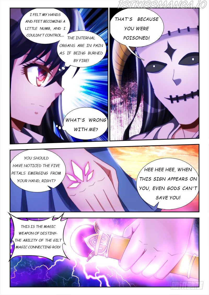 My Cultivator Girlfriend Chapter 111 - Page 8