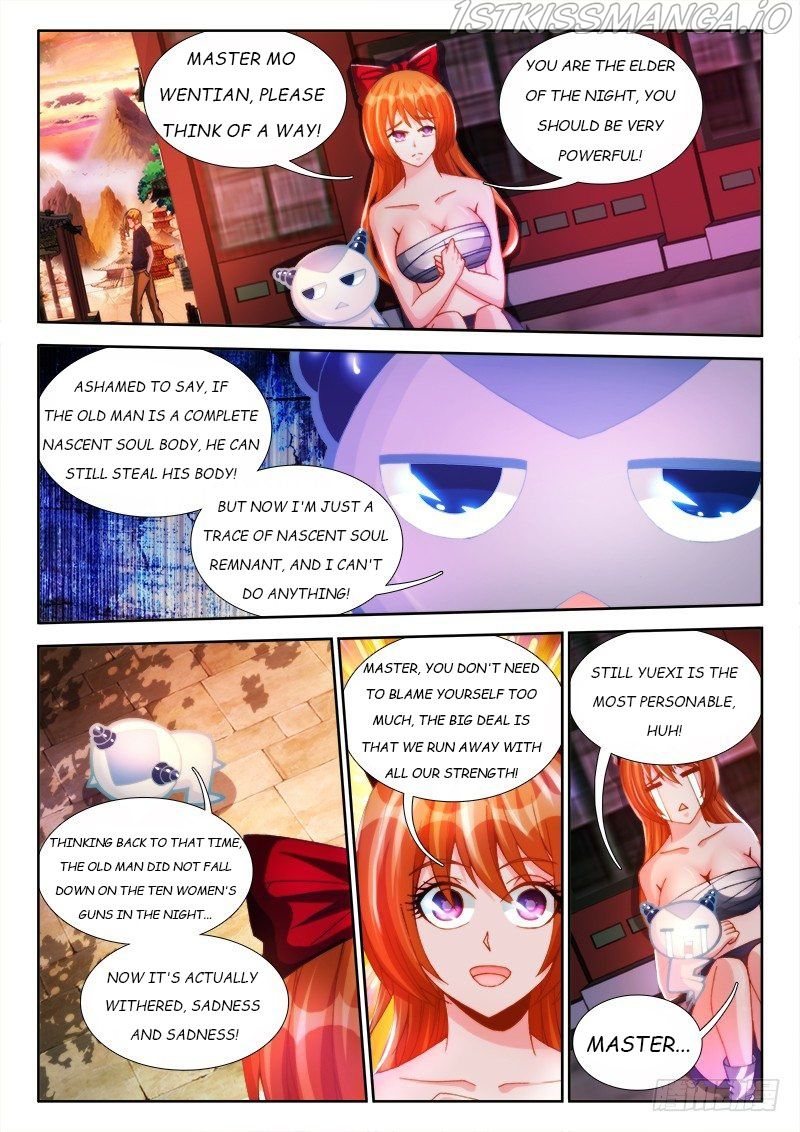 My Cultivator Girlfriend Chapter 114 - Page 3