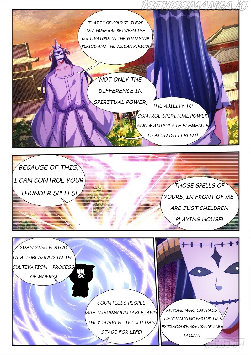 My Cultivator Girlfriend Chapter 116 - Page 6