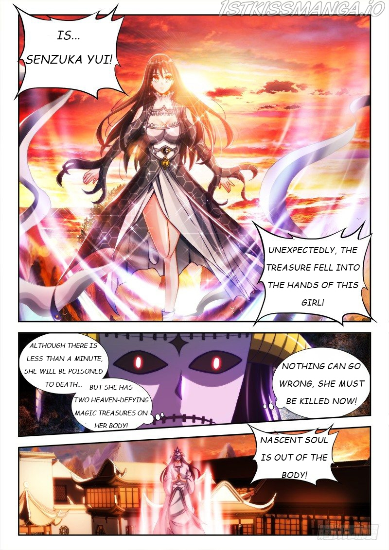 My Cultivator Girlfriend Chapter 117 - Page 2