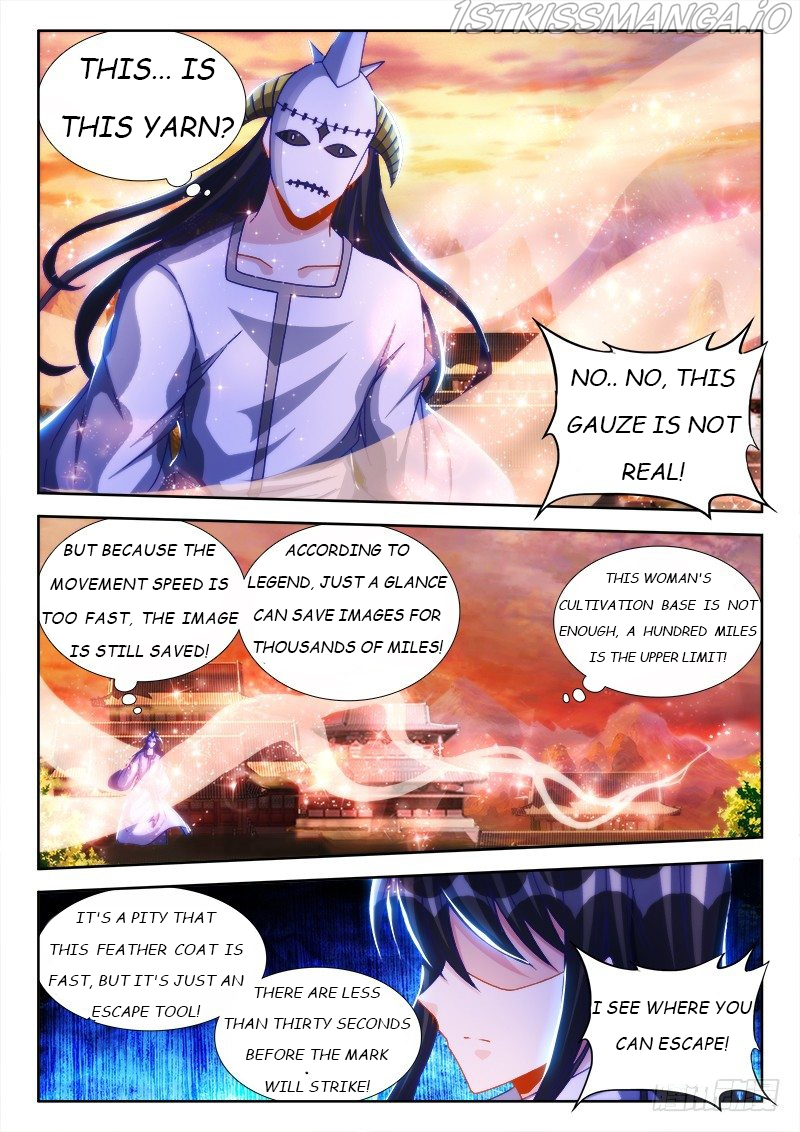 My Cultivator Girlfriend Chapter 117 - Page 8