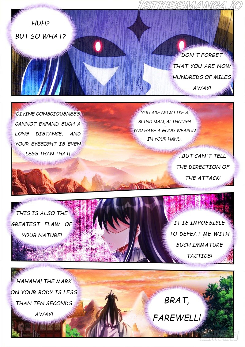 My Cultivator Girlfriend Chapter 117 - Page 10