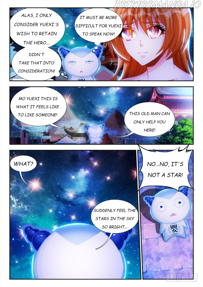 My Cultivator Girlfriend Chapter 119 - Page 11