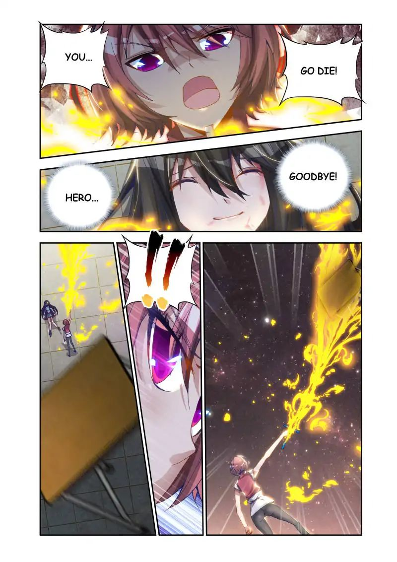 My Cultivator Girlfriend Chapter 12 - Page 4