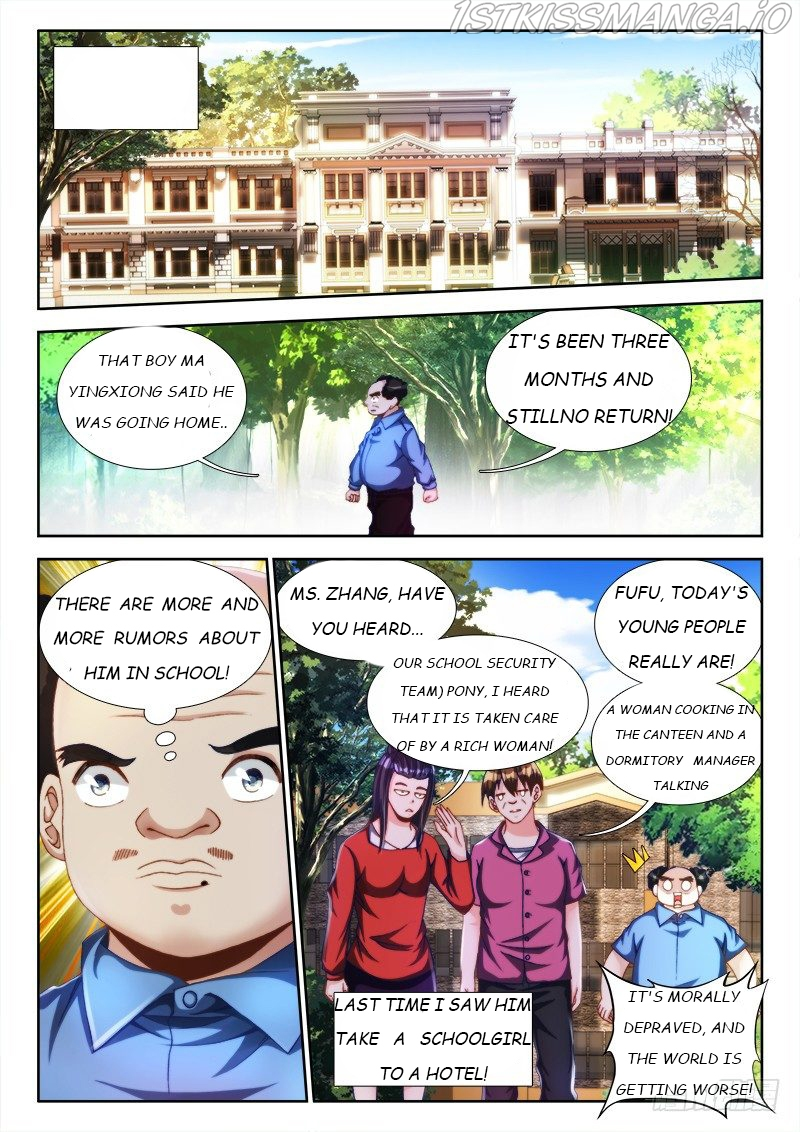 My Cultivator Girlfriend Chapter 124 - Page 2