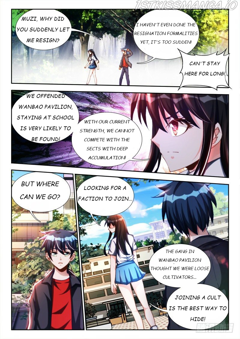 My Cultivator Girlfriend Chapter 124 - Page 7