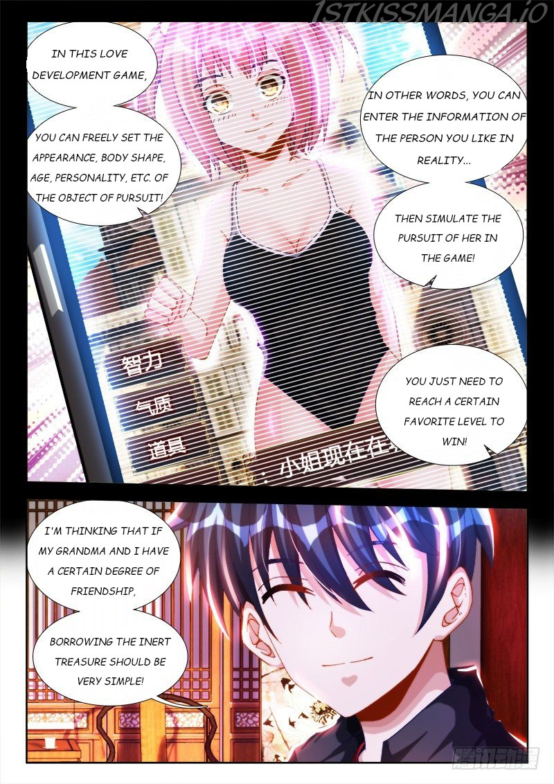 My Cultivator Girlfriend Chapter 126 - Page 3