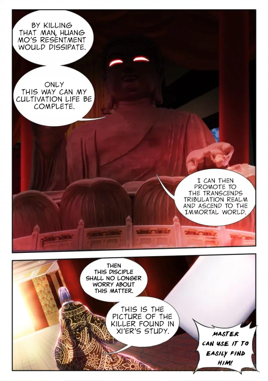 My Cultivator Girlfriend Chapter 129 - Page 5