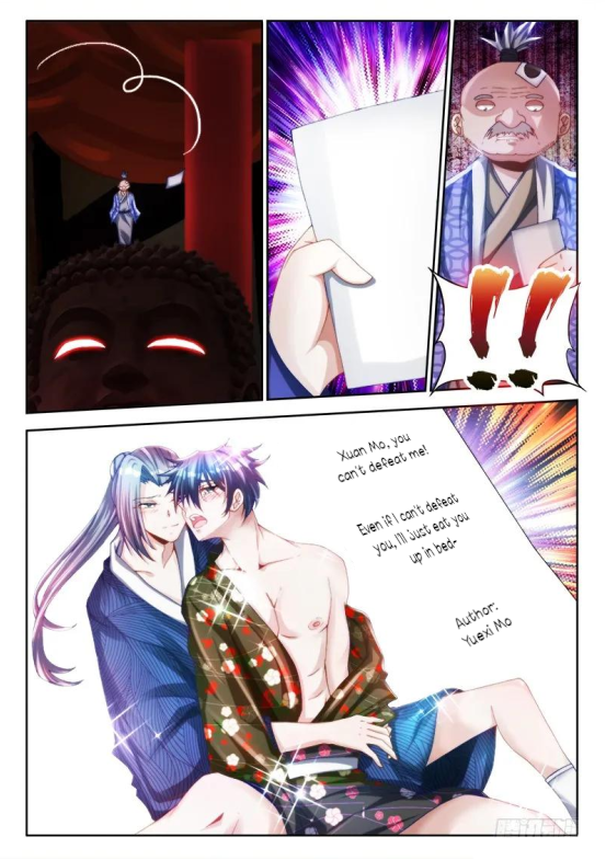 My Cultivator Girlfriend Chapter 129 - Page 6