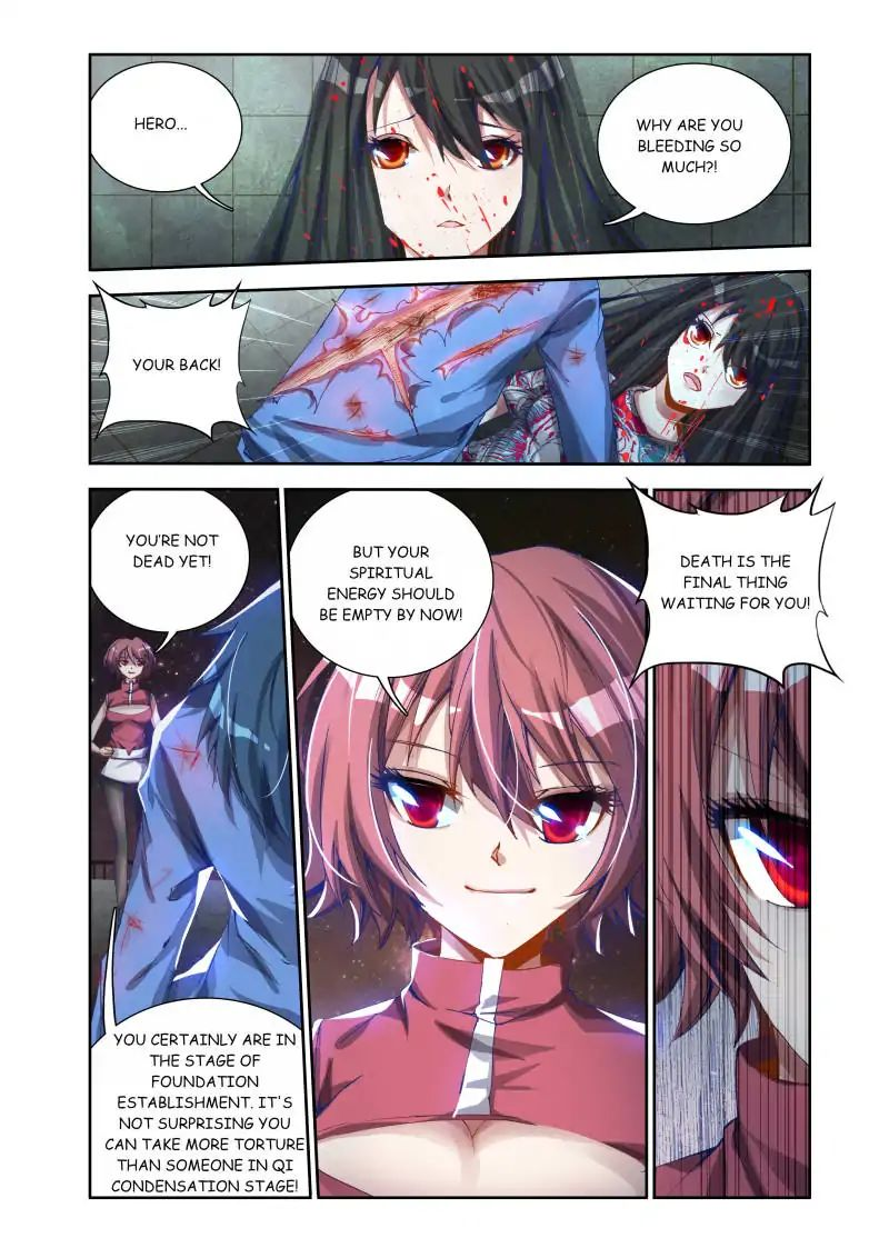My Cultivator Girlfriend Chapter 13 - Page 3