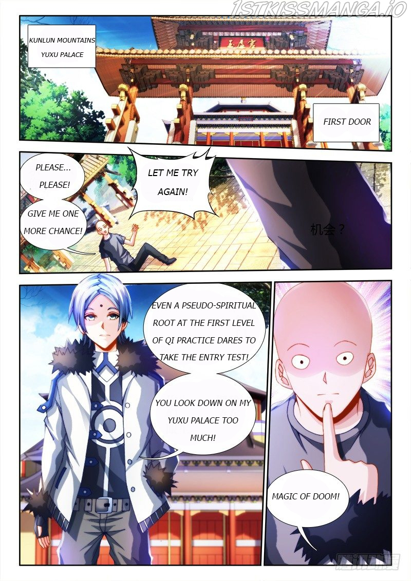 My Cultivator Girlfriend Chapter 130 - Page 1