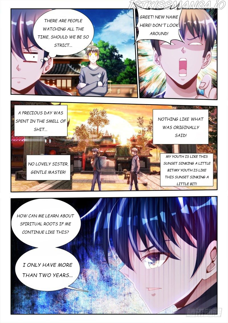 My Cultivator Girlfriend Chapter 133 - Page 2