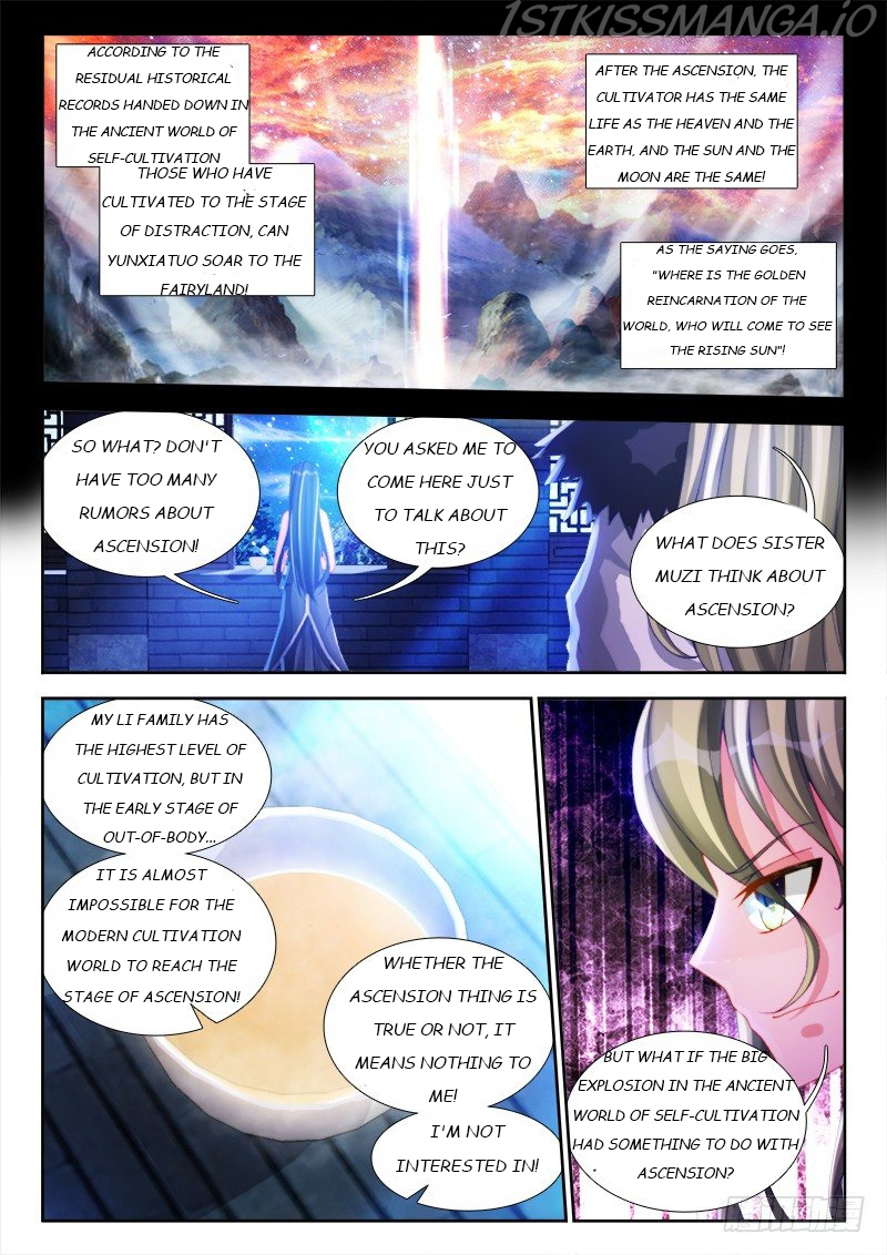 My Cultivator Girlfriend Chapter 136 - Page 1