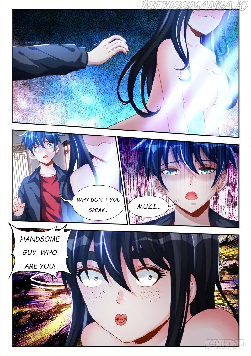 My Cultivator Girlfriend Chapter 137 - Page 3