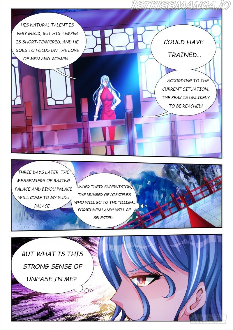 My Cultivator Girlfriend Chapter 138 - Page 2