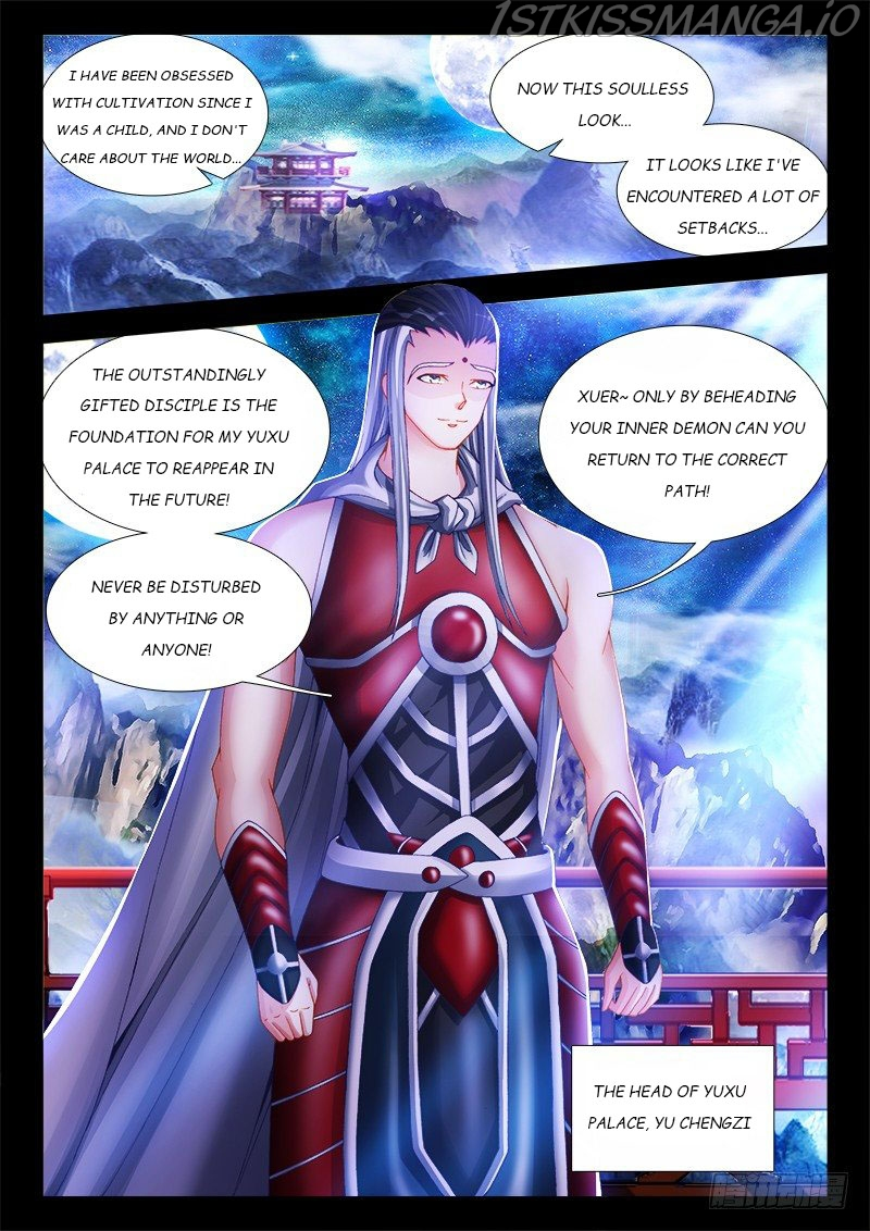 My Cultivator Girlfriend Chapter 140 - Page 8