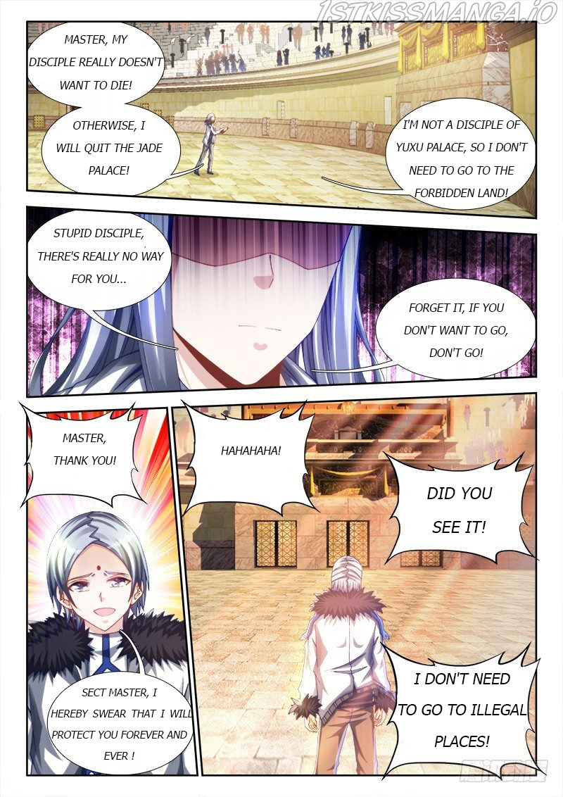 My Cultivator Girlfriend Chapter 143 - Page 9